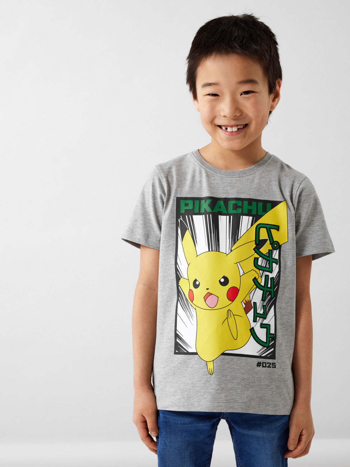 NKMJYXTON T-Shirts & Tops - Grey Melange