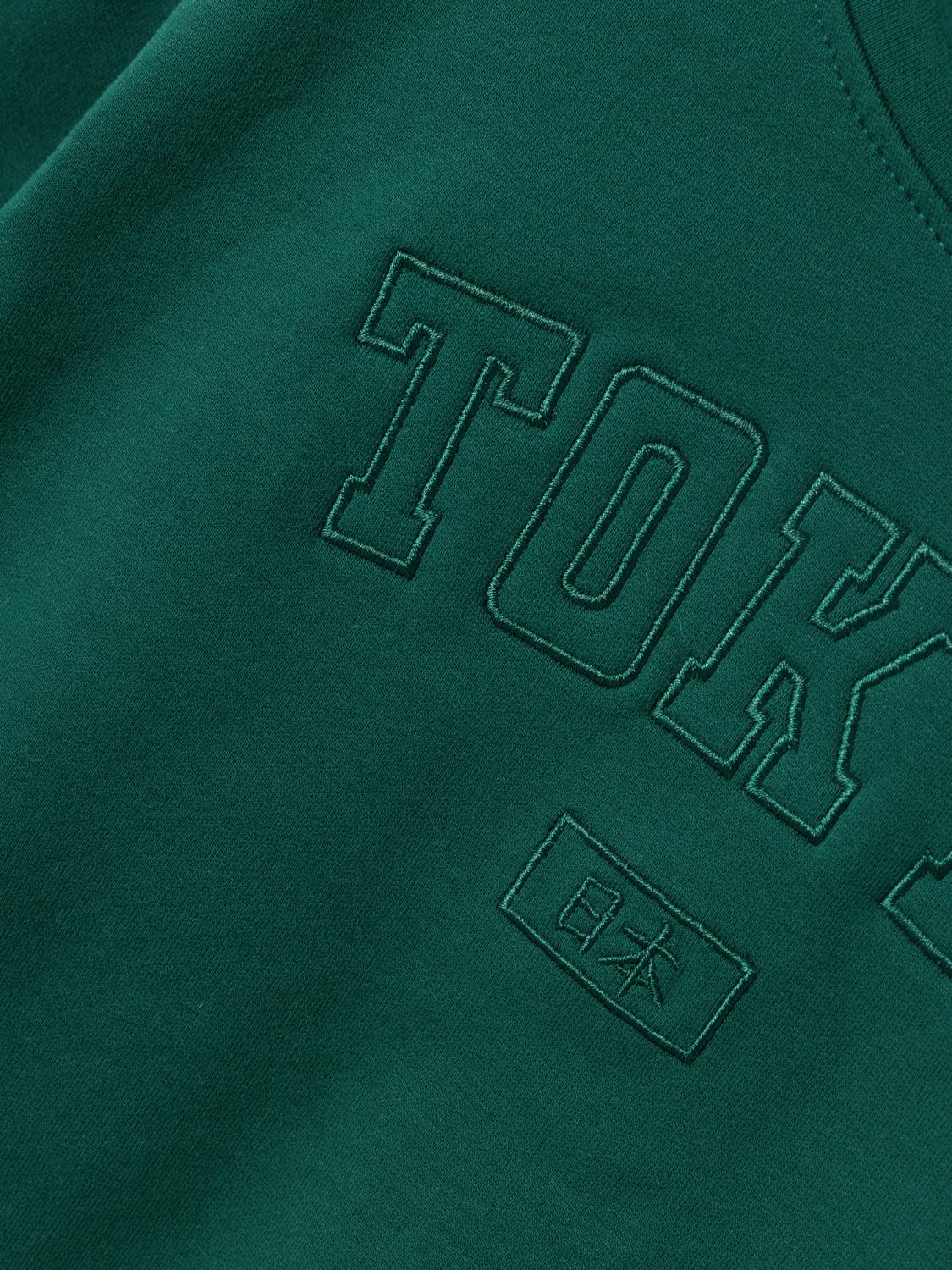 NMMRASMUS Sweatshirts - Forest Biome