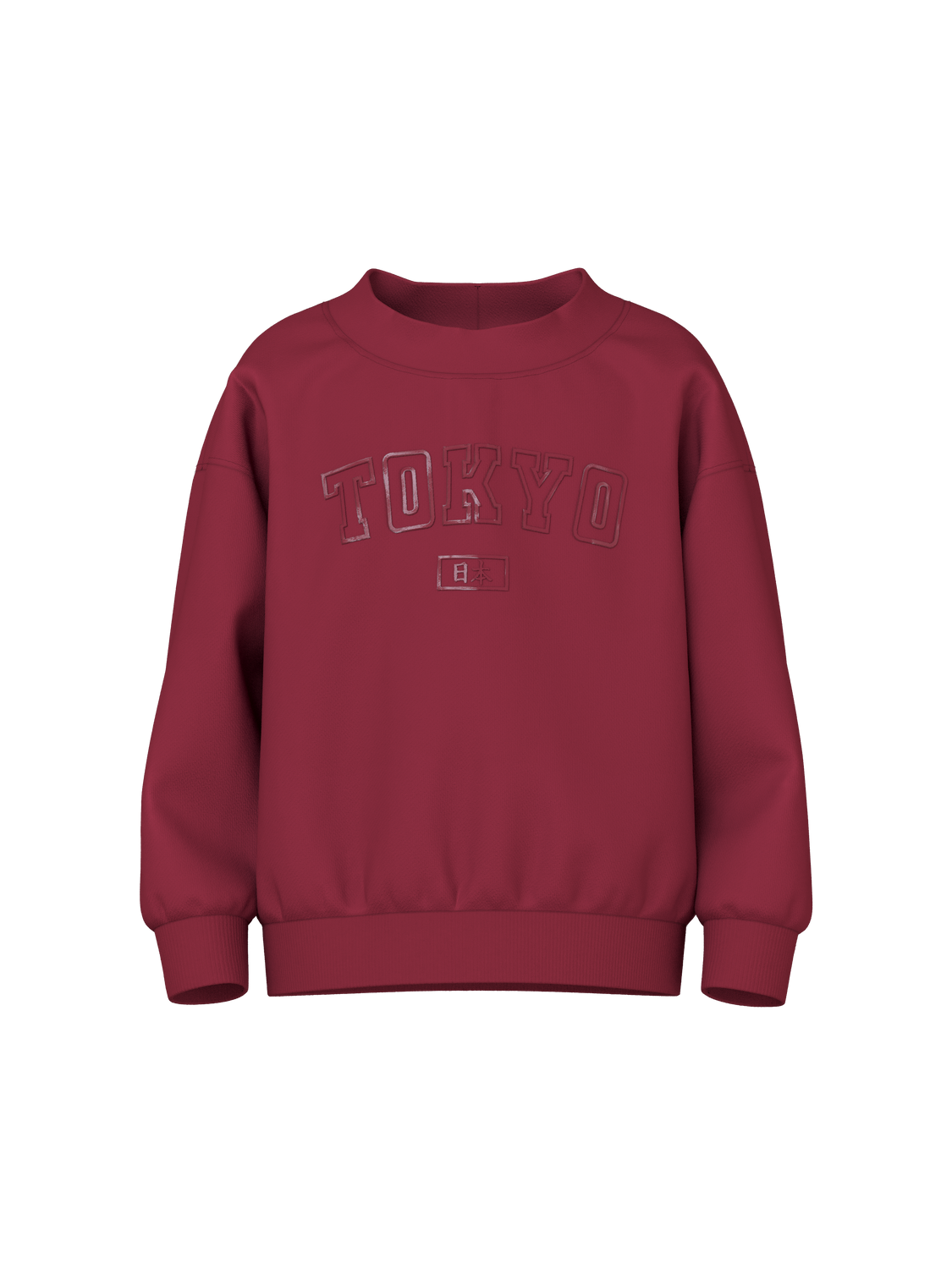 NMMRASMUS Sweatshirts - Tibetan Red