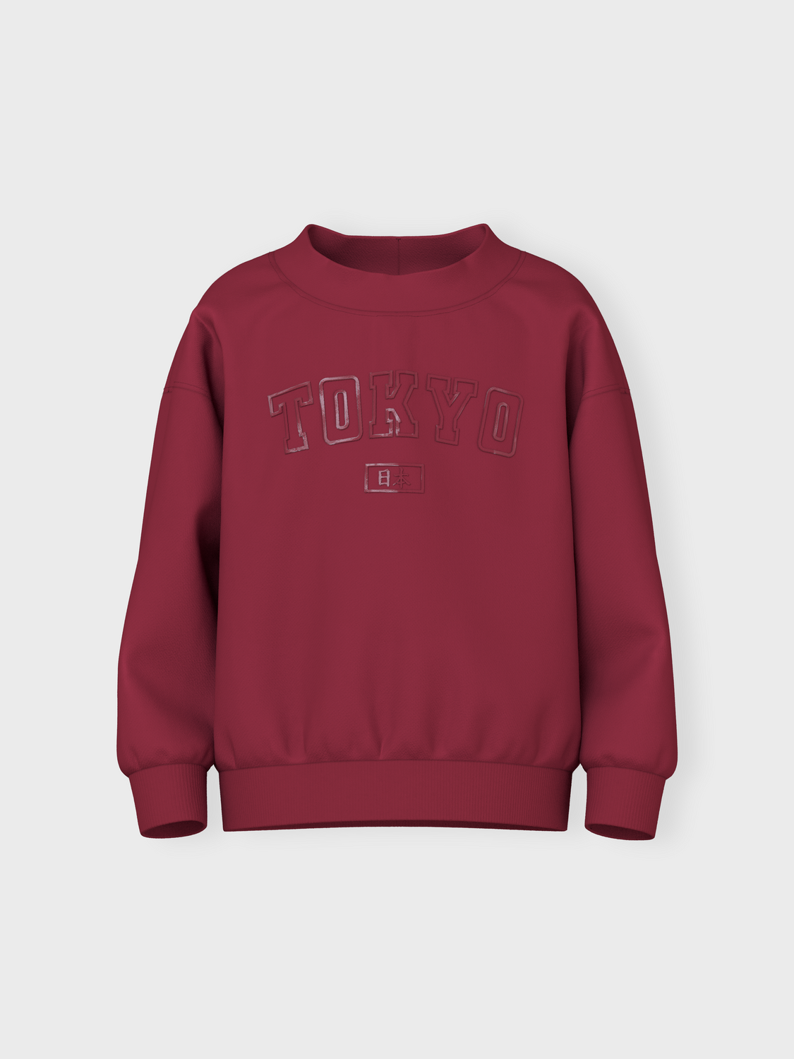 NMMRASMUS Sweatshirts - Tibetan Red